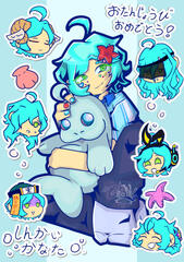 Kanata Shinkai